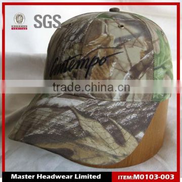 Camo Baseball Cap, Baseball cap, Polyester Sports Hat