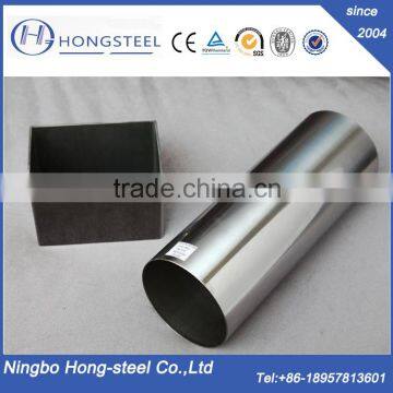 Alibaba best stainless steel pipe supplier, sus 304/304l welde stainelss steel tube