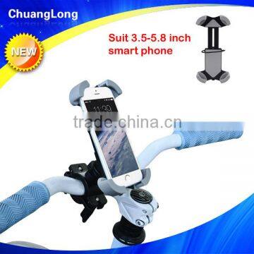 Good quality dual adjustable full protcetion bicycle phone holder for 3.5-5.8 inch smart phone
