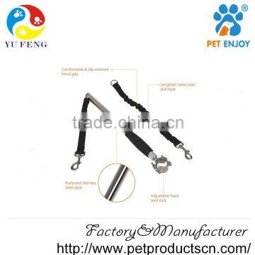 China Factory Bicycle Exerciser Dog Leash with Over 550-lbs Pull Strength