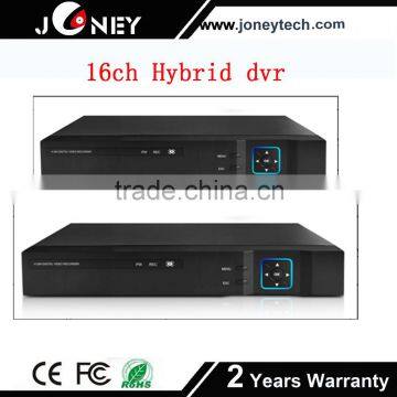 4 / 8 / 16 ch CCTV Camera System support 3G wifi P2P Manual Standalone Hybrid AHD DVR H 264