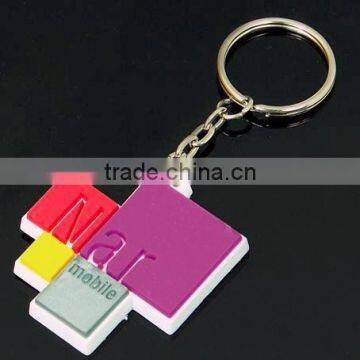 2d custom shaped soft pvc rubber keychain