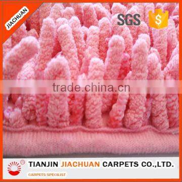 Custom Fanny Fluffy Chenille Bath Mat