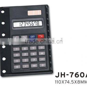 High Quality 8 Digits Solar Calculator for 6 Ring Binder photo-3