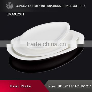 Hotel Used Hot Sale High quality ceramic Oval White Dinner Plate