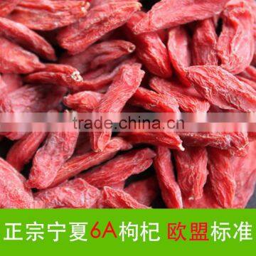 New Harvest Low Pesticide Goji berries