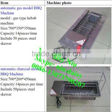 Stainless Steel Charcoal Bbq Grills/charcoal Grill for Restaurants/bbq Grills for Skewers photo-4