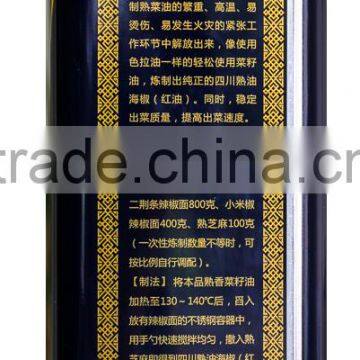 5lt Cooking Refined Colza Oil / Rapeseed Oil photo-3