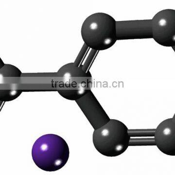 Price of Sodium Benzoate, Sodium Benzoate, CAS NO 532-32-1 Sodium Benzoate photo-6