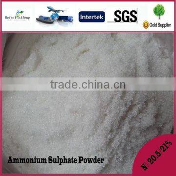 Nitrogen Fertilizer ammonium sulphate (7783-20-2) in chemicals