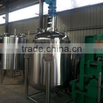 High quality beer fermentation tank with agitator