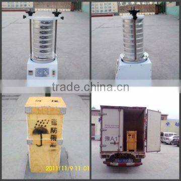 200mm diameter lab test electric sieve vibrator