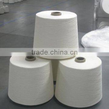 Gassed Mercerised Yarn