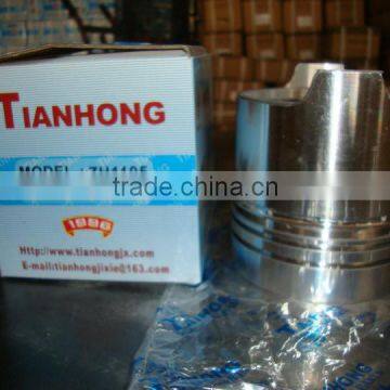 piston for diesel engine