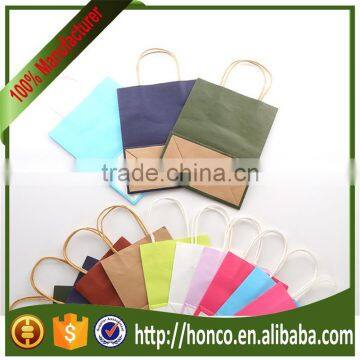 Newest promotional printed gift paper bag