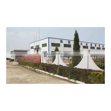 Yangzhou Huike Electronics Co., Ltd. company overview - view 2