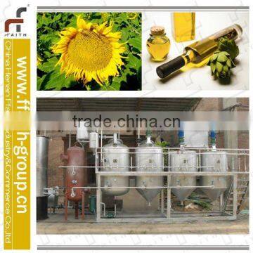 2012 Hottest Machine Palm Oil Processing Machine