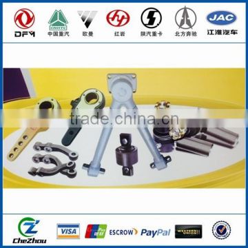 Chinese 2931ZB7-010 traction bar for Donfeng truck parts