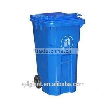 240L Outdoor Plastic Dustbin/ Waste Can/ Garbage Bin photo-2
