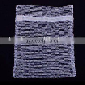 Laundry Underwear Net Mesh, Washing Machine Bag, Socks Lingerie Bra Bag