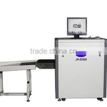 X-ray Security Machine(luggage Scanner) JH5030A photo-3
