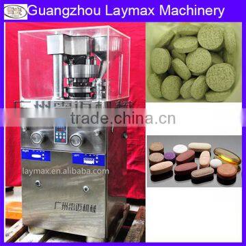 Chinese Medicine Pill Making Machine Sale