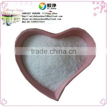2016 High Quality Anionic Flocculant Polyacrylamide (pam) With Low Price photo-6