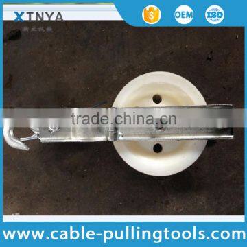 Nylon Sheave Stringing Pulley Block With 10KN Load Capacity for 95-120mm2 Conductor