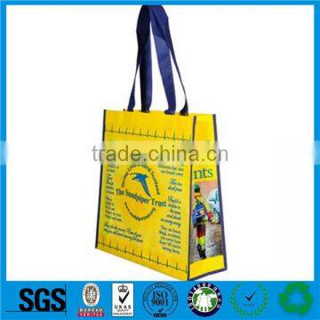 Laminated pp woven bag large bags package