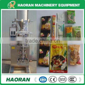 Sunflower Seed Packing Machine From Hao Ran Machinery Equipement