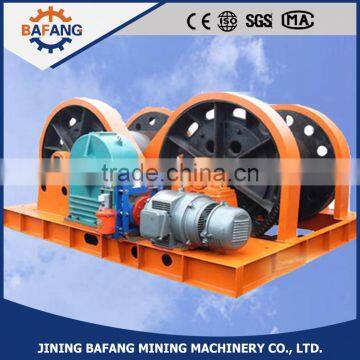 JZ Series Mining Sinking Winch Shaft Wire Winder photo-3