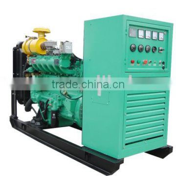 50kw Gas Generator Set