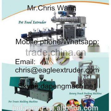 Automatic China Dry Extruded Animal Pet Food Production Machine photo-4