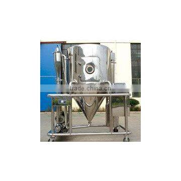 LPG High Speed Centrifugal drying processor