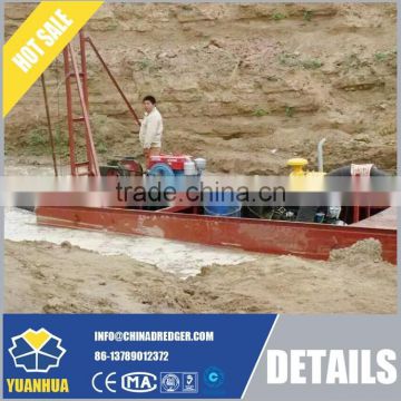 Simple operation diesel engine small suction dredger