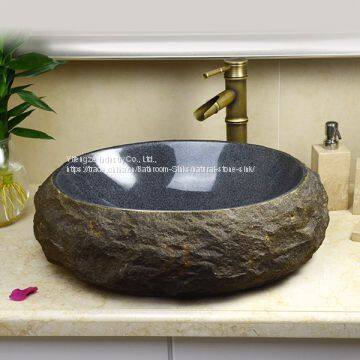 Antique Oval Granite Vessel Sink G-102