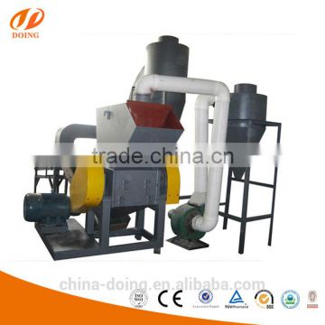 PCB board scrap /pcb machine /circuit board recycling equipment