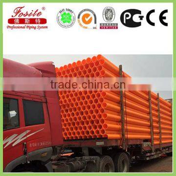 Orange Pvc Electric Conduit Pipe photo-6