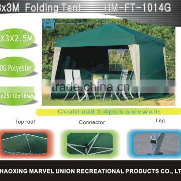 3*3 folding garden easy up tent