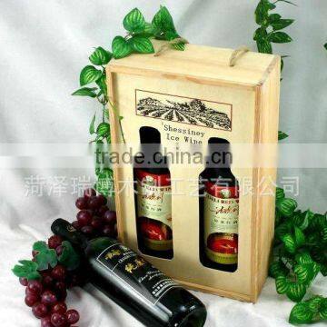 Vast Wood Wine Box photo-4