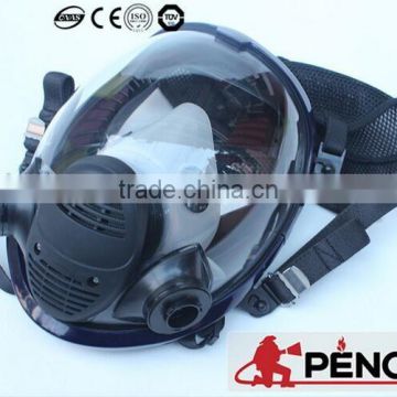 silicone full face gas mask