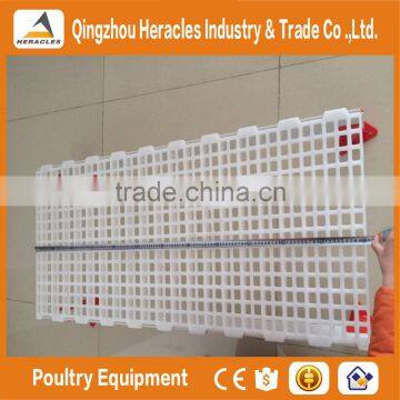 Heracles Series Low Cost Top Sell Plastic Poultry Slat Floor for Chicken Farming photo-3