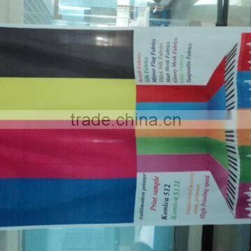 Digital Inkjet Textil Outdoor Printer ADL-F18 photo-3