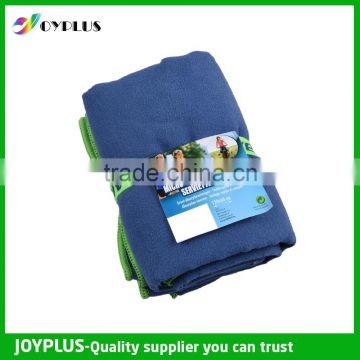 Microfiber Sports Towel Yoga Towel