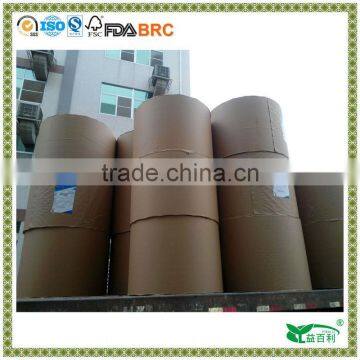 bohui paper 190GSM+15PE+15PE paper cups roll