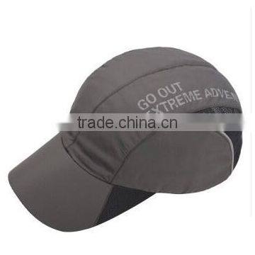 Ms Baseball Cap Male Outdoor Quick-drying Waterproof Breathable Cap Summer Sun Hat photo-3