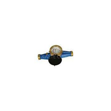 Blue Vane Wheel Cold Water Flow Meter , High Precision 0.0001 - 99999 m3 Reading