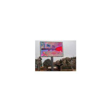 High resolution P8 outdoor LED advertising signs video RGB SMD3535 Nationstar lamp