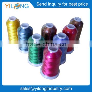 120D/2 Viscose Rayon Reflective Embroidery Thread Viscose Rayon Machine Embroidery Thread reflective thread