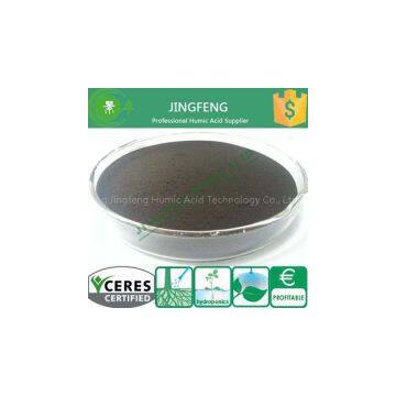 An New Plant Growth Regulator Potassium Fulvate Powder